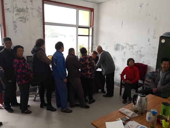 1575248869603219.jpg 64.jpg