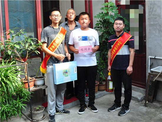 1575250186521502.jpg 5.jpg