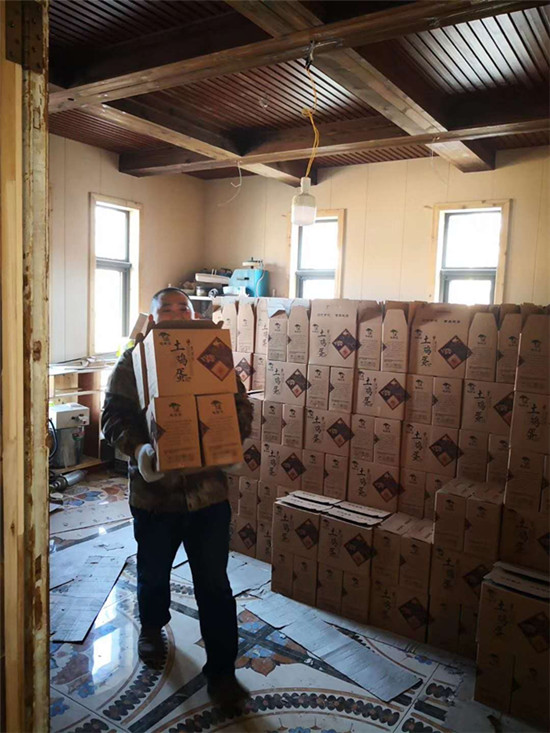 1575251995110441.jpg 5.jpg