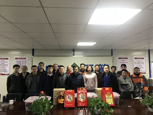 三箭集團冬送溫暖 “雙關心”持續(xù)溫暖職工