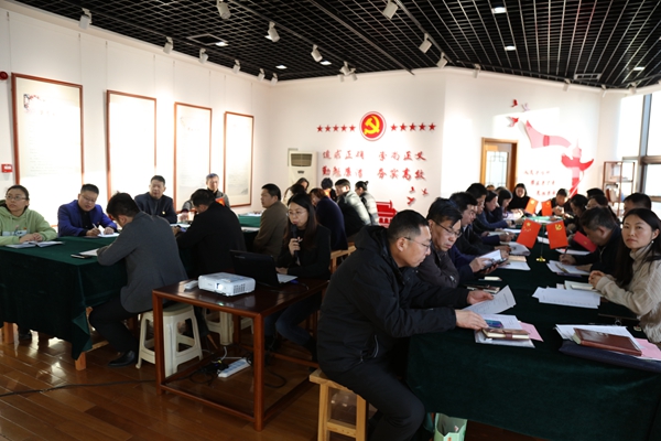 1577697127126074.jpg 2.集團(tuán)機(jī)關(guān)黨支部.JPG