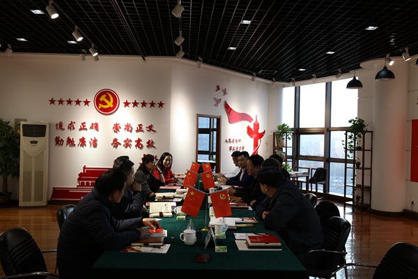 山東省房地產商會在山東三箭集團 召開“不忘初心、牢記使命”主題教育工作會議