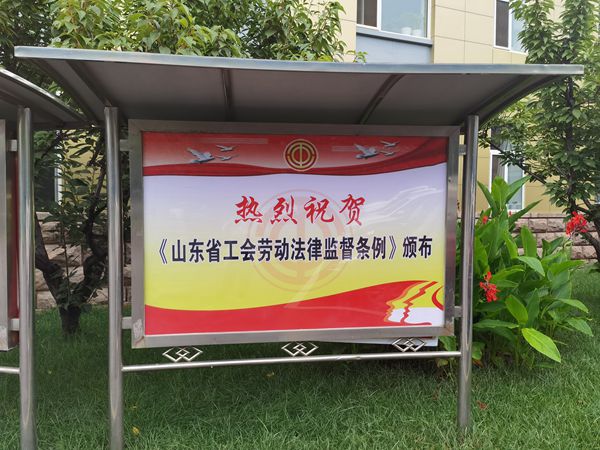 1656384116612729.jpg 6-6.jpg