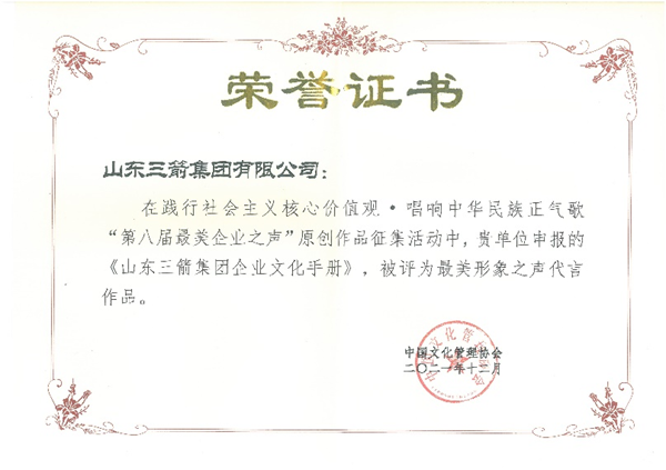 1656400965149621.png 40.png